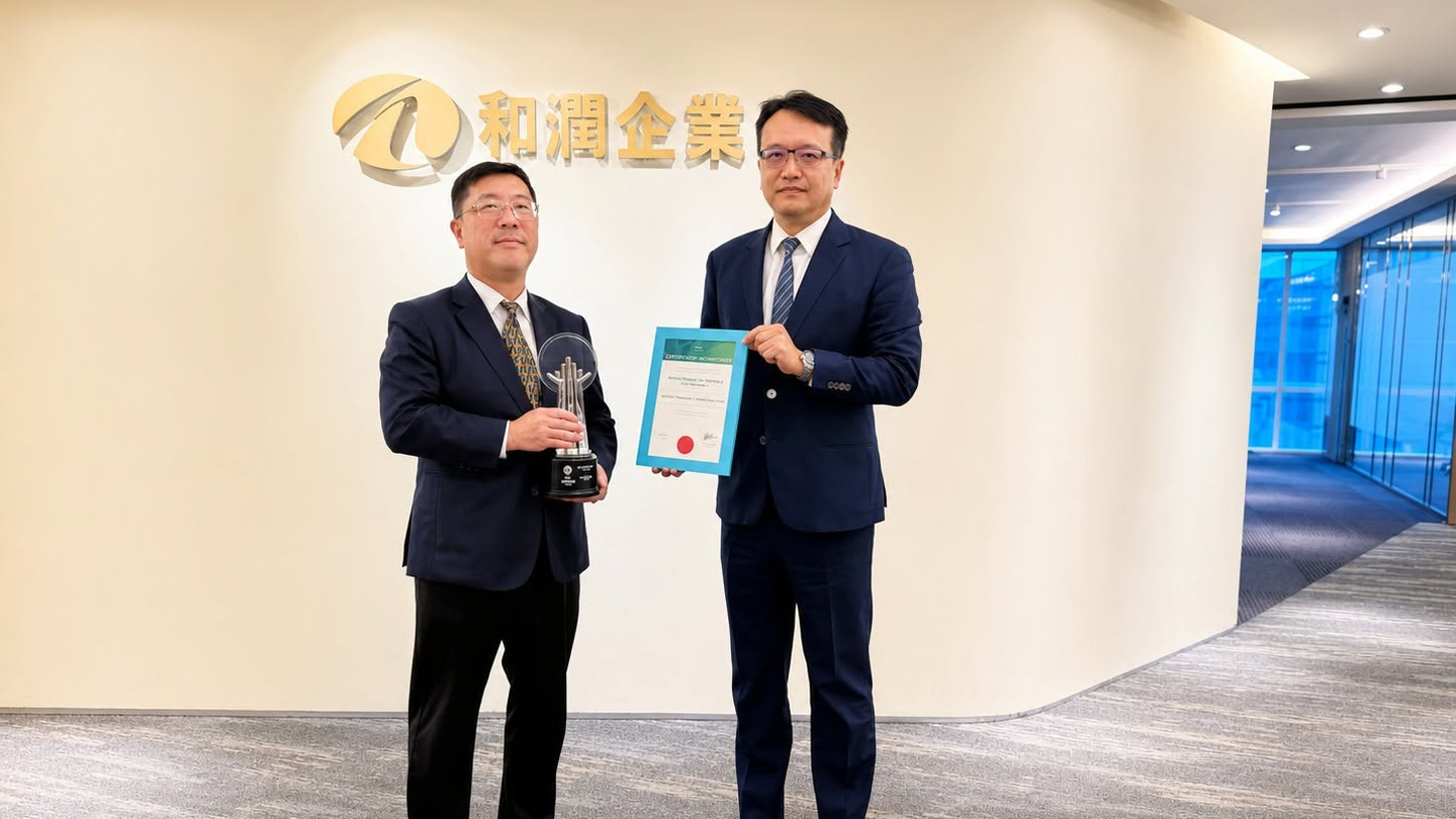 和潤企業連5年榮獲AREA亞洲企業社會責任獎